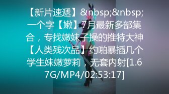 【新片速遞】&nbsp;&nbsp;2023元宵最新瓜❤️邵S阳大汉悦中心地下停车场两个屌丝男捡尸醉酒美女门事件[648MB/MP4/23:02]