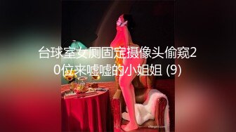 年近40的张老师说她第一次吃这么粗的