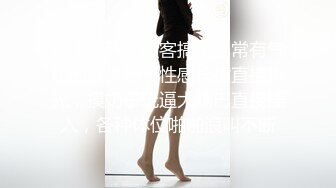 ⚫️⚫️顶级网红泄密！价值万元斗鱼ASMR四大女主播之清纯路线女神【小女巫露娜】私定全集，经济的萧条只好下海了