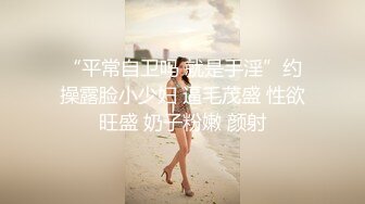 (sex)20231019_是少妇呀！_1046337621