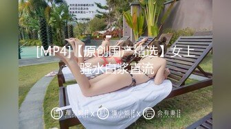 【自整理】白棉袜足交，调教白嫩大长腿骚母狗，把足底和屁股打的通红，乖乖的给我深喉颜射！【161V】 (91)