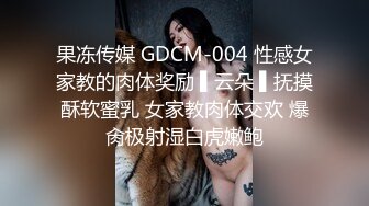 战神小利探花界打桩机 每晚征战娇俏女神 表情鲍鱼尽是看点