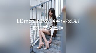 商场白色隔板全景后拍多位美女尿尿2 (2)