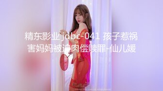 [MP4]200网约丸子头美少妇 美乳长腿 黑丝情趣 观音坐莲 后入 各种姿势