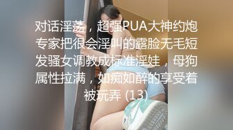 快手超美气质女神~~豪迈巨乳【妖姬媚儿】露脸全裸私拍，太美了这对乳房！