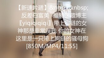 【自整理】亚裔女和白男的最萌身高差，一步到胃绝对没问题！【99V】 (95)