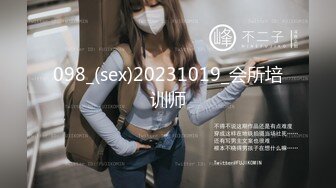 理发店骚姐姐跟小哥直接在店里啪啪看着外面好刺激又怕被人看到，跑到床上全裸激情大鸡巴好硬直接上位抽插