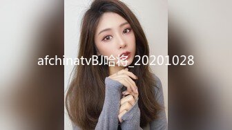 [MP4/1.33G]【老王探花】足浴店只要加钱，现场就可以操，几个人妻拿下大奶骚穴湿漉漉