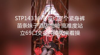 【圆芋姐姐】 (20)