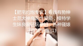 《女神嫩妹足交控必备》最新666元电报群福利~珠海美腿玉足小姐姐推特网红LISA私拍完~龟责榨精裸足丝袜推油精射 (17)