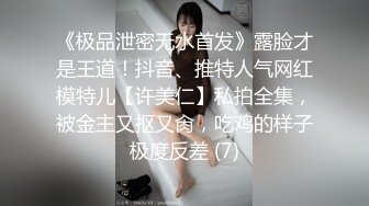 大奶妹子玩远程遥控炮机