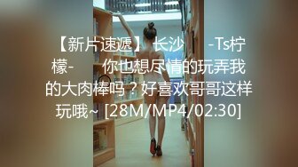 強壯紋身男酒店玩身材性感苗條的氣質女神美女(VIP)