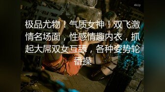 [MP4/ 810M] 刚洗完澡老婆想操B可惜中年老公的鸡巴硬不起来只好作罢