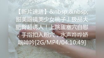 [MP4]STP28963 网红骚御姐风情万种！扭腰摆臀诱惑！张开双腿特写骚逼，揉捏奶子一脸骚样，浪叫呻吟不断 VIP0600