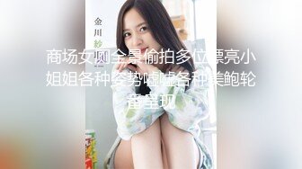 【唯美猎奇】上海第四爱情侣「MeiMei」OF调教私拍 训练男朋友成为真正的母狗奴隶【第十二弹】(7v) (1)