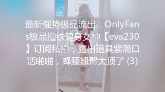 ⚫️⚫️天然巨乳人妻！FansOne网红反差婊【420Abby】订阅，超美大奶大乳头户外露出3P啪啪