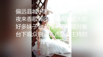 【探花周先生】偷拍酒店前台兼职妹，短发漂亮风骚小尤物，口活给力激情啪啪