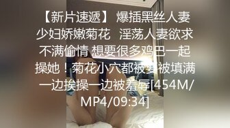 高颜质学生妹子在镜头前面穿着高跟鞋抽肏假屌～好看死了