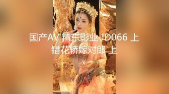 中文字幕 女神级风情大嫂和哥哥感情不和