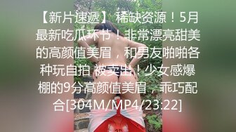 【绿帽淫妻性爱狂】绿帽带闷骚女友SPA第二部 爆裂黑丝蝴蝶逼体验无套骑乘疯狂中出 内射篇