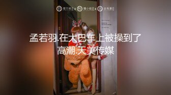 【极品媚黑绿帽淫妻】国人淫妻『爱玩夫妻』3P群P聚众淫乱异族啪啪 淫乱夫妻换妻群交换着操 (3)