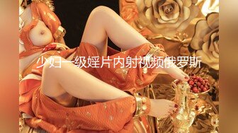 《极品淫乱⭐顶级绿帽》网红人类高质淫乱夫妻【小鲸鱼】12月订阅，大白天人来人往商场露出口交啪啪大街上人前露出酒店3P1