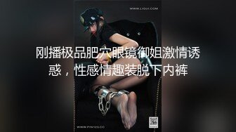 -扣扣传媒  超美蜜穴御姐 ▌许木学长▌嫩模学妹 顶级美乳无毛蜜鲍榨汁面试官