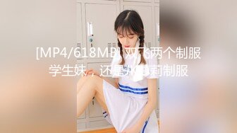 【新片速遞】一龙二凤真实姐妹花双飞，双头龙插穴，双女舔蛋口交，特写猛操骚穴流出白浆，搞完道具自慰双洞齐插[2.32G/MP4/03:27:14]