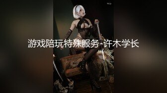 【国产版】[TMG-119]莉娜 岳母强上生病女婿 天美传媒