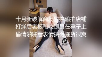 [MP4/1.16GB]微胖黑絲高挑美女約炮各種矯情，最後被忽悠無套中出內射