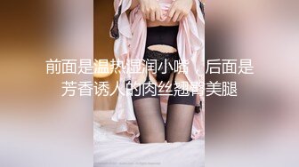 [原創錄制](sex)20240209_十八岁姐妹花