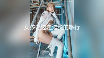 【AI换脸视频】赵露思 清纯玉女也自慰