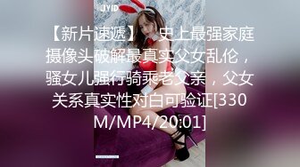 胸前帝纹身短发丰唇新人美女全裸诱惑，多毛肥穴近距离特写，揉搓阴蒂娇喘好听，手指插入扣弄一脸享受