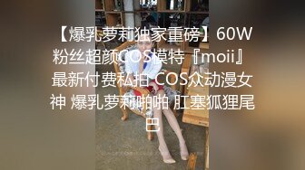 (中文字幕) [MIAA-342] 亲爱的女友被强奸事件听取NTR在审问室心如刀割的听着罪犯诉说对我女友的暴行