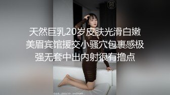 [MP4/1.45G]2023-10-10酒店偷拍 连续开房的年轻情侣中午睡醒来一炮美滋滋的