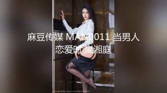 [MP4/2.2GB]ED Mosaic 18歲新人極品身材Mia找了兩根大屌玩3P 還讓她潮吹了