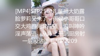 (愛豆傳媒)(id-5377)(20240104)身體力行的女推銷員-米蘭