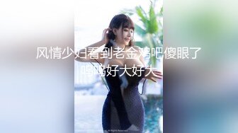 【极品??反差调教】调教自己小女友内射吞精做爱甄选 大学在读小女友直接操内射了 完美露脸 高清私拍59P 高清720P版