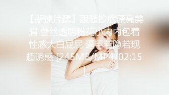 0371/02年小母狗，跪舔，后入