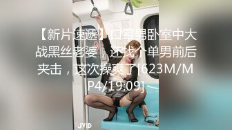 眼镜一摘火力全开✿冷艳御姐女神『miuzxc』被大鸡巴男友颜射一脸，满脸精液的样子即高冷又淫荡，高冷滤镜彻底粉碎