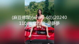 [MP4]STP26428 ?网红女神? 最新极品嫩鲍超人气网红女神▌柚子猫▌新作Cos春日野穹 有个能干的妹妹真好 爆艹酥乳蜜穴用力抽射 VIP0600