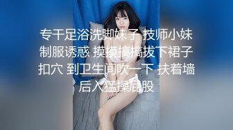 【台湾三级片】風情小姨子