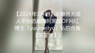 (天美傳媒)(tmw-121)(20230109)美豔長腿刺青師 胯下太敏感求老師洩慾-吳芳宜