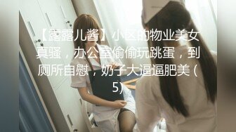 【果冻传媒】意大利留学生的兼职开苞意大利女孩品味异国情趣-吉娜