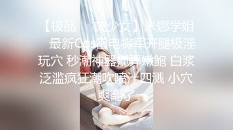 【新片速遞】 漂亮少妇 被两根大洋吊同时操骚逼和菊花 舔屁眼吃鸡巴 最后口爆吃精 满脸绯红 这下应该上下嘴都吃饱了[265MB/MP4/04:35]