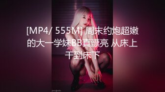 【网曝门事件】新加坡足球运动员『拉赫X』与极品嫩模女友性爱私拍流出 浴室激情啪做爱