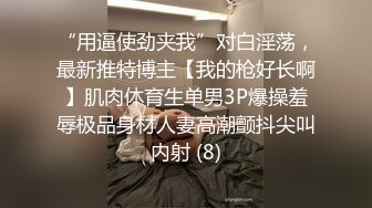 女邻居上位做爱 就是不让戴套 (翻墙‖VPN 原味平台)