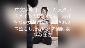 【新片速遞】&nbsp;&nbsp;丝袜露脸情趣装狂乱女团的群P生活，淫声荡语不断各种体位激情爆草，深喉草嘴干了骚穴干菊花，精彩刺激不断[1.13G/MP4/01:04:10]