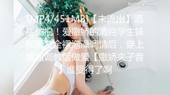 网友投稿自拍蒙头猥琐哥和好友豪华套房3P娃娃音白领OL小姐