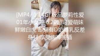 [2DF2] 太性福了啊 把艺校的漂亮嫩嫩小美女勾到手 正面和侧面 小巧玲珑的极品肉肉身材胃口大开（正面）1080p[MP4/97MB][BT种子]